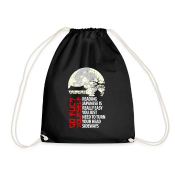 Reading Japanese Is Easy - Japanese saying - Drawstring Bag - black - Front