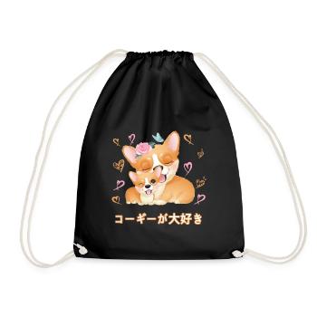 I love corgis, dear mom, dog - Drawstring Bag - black - Front