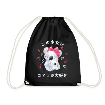 Koala Love Mama Koala Ours - Sac de sport léger - noir - Devant