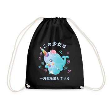 Narval Love Mama Narval - Sac de sport léger - noir - Devant