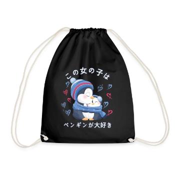 Penguin Love Mama Penguin - Sac de sport léger - noir - Devant