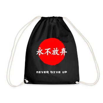 Gib niemals japanische Kanji-Wörter auf - Turnbeutel - Schwarz - Vorne