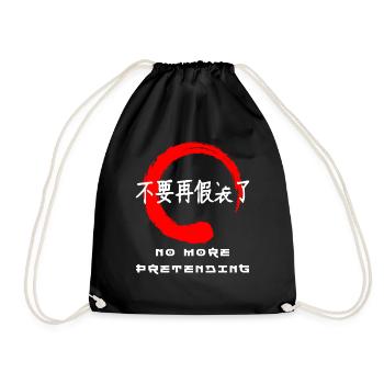 Kein Vortäuschen von japanischen Kanji-Wörtern mehr - Turnbeutel - Schwarz - Vorne