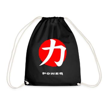 Power Japan quote Japanese kanji words character - Drawstring Bag - black - Front