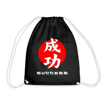 Erfolg Japan zitiert japanische Kanji-Wörter - Turnbeutel - Schwarz - Vorne
