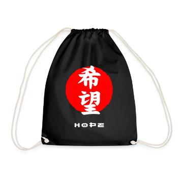 Hope Japan quote Japanese kanji words character - Drawstring Bag - black - Front