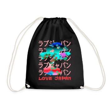 Bonsai Tree Japanese Zen Garden Symbol Kanji Love - Drawstring Bag - black - Front