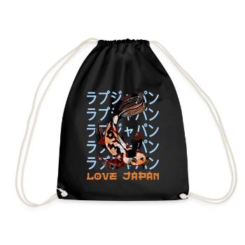 Japan Koi Karpfen Fisch Wasser Teich Symbol Kanji Liebe - Turnbeutel - Schwarz - Vorne
