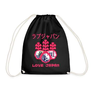 Emblem Japanisches Symbol Wappen Wort Kanji Liebe - Turnbeutel - Schwarz - Vorne