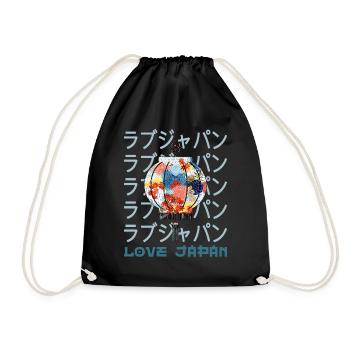 Japanische Laterne traditionelles Symbol Wort Kanji - Turnbeutel - Schwarz - Vorne