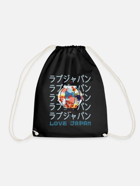 Japanische Laterne traditionelles Symbol Wort Kanji - Turnbeutel - Schwarz