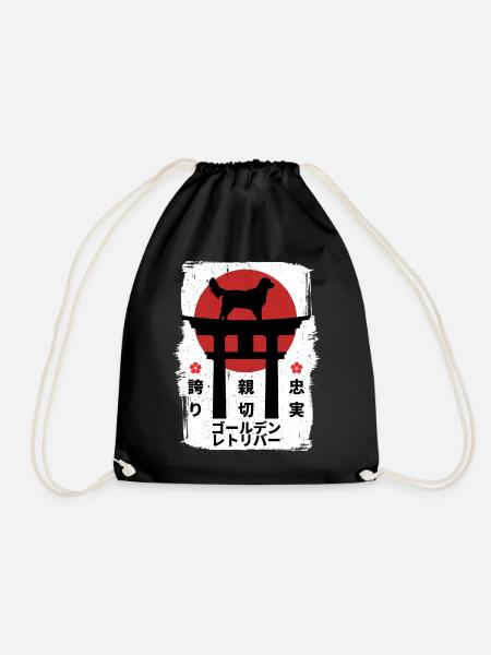 Golden-retriever dog Japan kanji - Drawstring Bag - black
