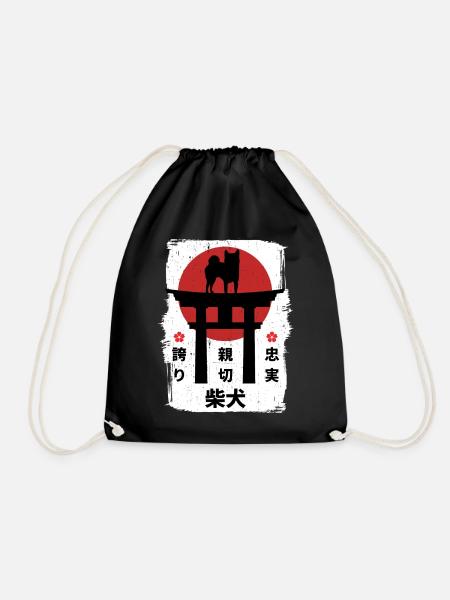 Shiba-inu dog Japan kanji - Drawstring Bag - black