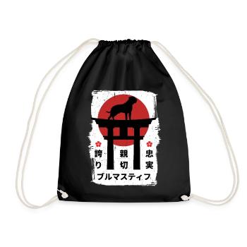 Bullmastiff dog Japan kanji - Drawstring Bag - black - Front