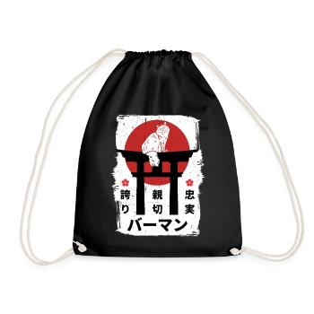 Birmakatze Japan Kanji - Turnbeutel - Schwarz - Vorne