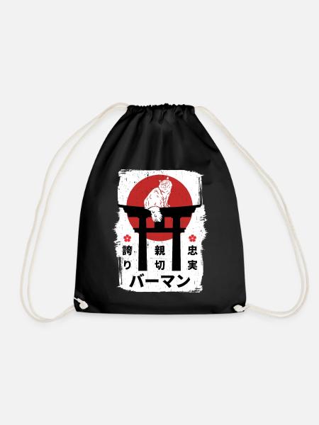 Birman cat Japan kanji - Drawstring Bag - black