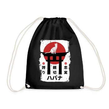 Havanna-braune Katze Japan Kanji - Turnbeutel - Schwarz - Vorne
