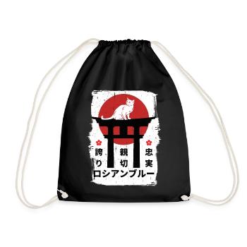 Chat bleu russe Japon kanji - Sac de sport léger - noir - Devant