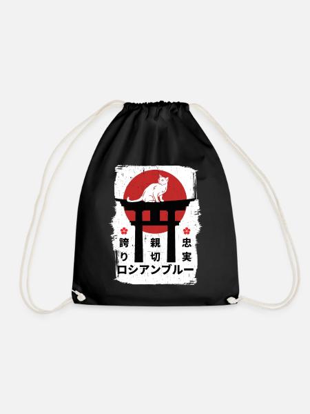 Russian-blue cat Japan kanji - Drawstring Bag - black