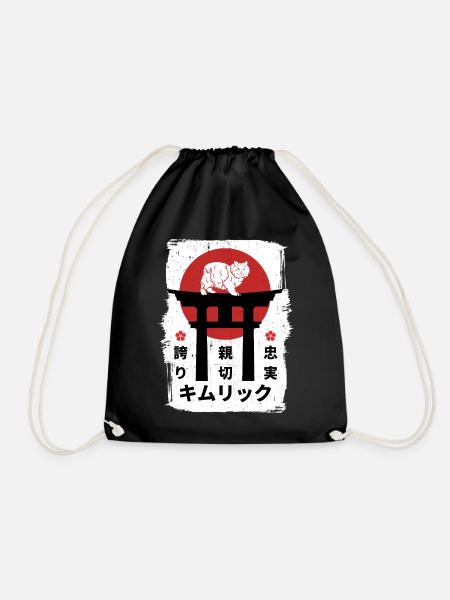 Cymric cat Japan kanji - Drawstring Bag - black