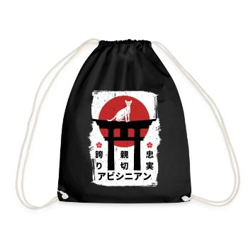 Chat abyssin Japon kanji - Sac de sport léger - noir - Devant