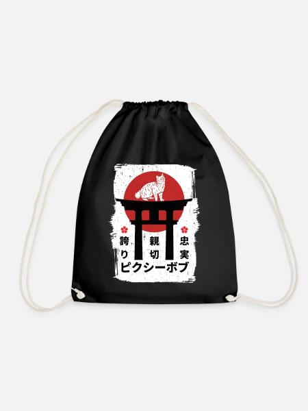 Pixie-bob Katze Japan Kanji - Turnbeutel - Schwarz