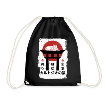 Chartreux cat Japan kanji - Drawstring Bag - black - Front