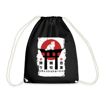 Chat britannique à poil court Japon kanji - Sac de sport léger - noir - Devant