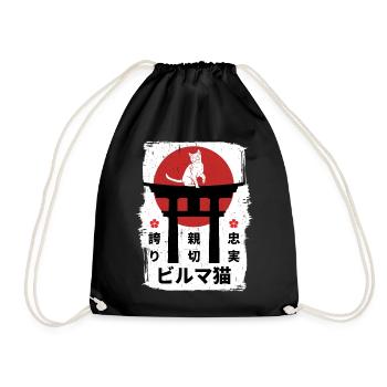 Chat birman Japon kanji - Sac de sport léger - noir - Devant