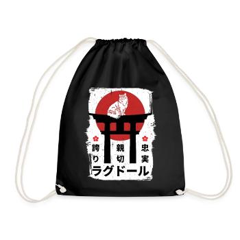 Ragdoll Katze Japan Kanji - Turnbeutel - Schwarz - Vorne