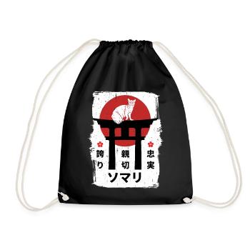 Somali cat Japan kanji - Drawstring Bag - black - Front