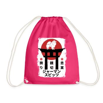 Chien spitz allemand Japon kanji - Sac de sport léger - fuchsia - Devant