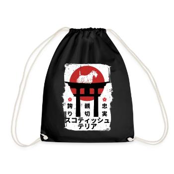 Scottish-Terrier Hund Japan Kanji - Turnbeutel - Schwarz - Vorne