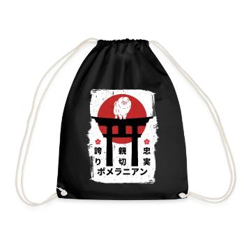 Pommerscher Hund Japan Kanji - Turnbeutel - Schwarz - Vorne