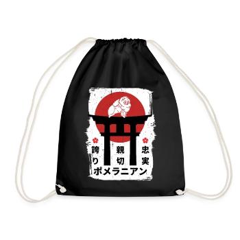 Pommerscher Hund Japan Kanji - Turnbeutel - Schwarz - Vorne