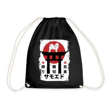 Samoyed dog Japan kanji - Drawstring Bag - black - Front
