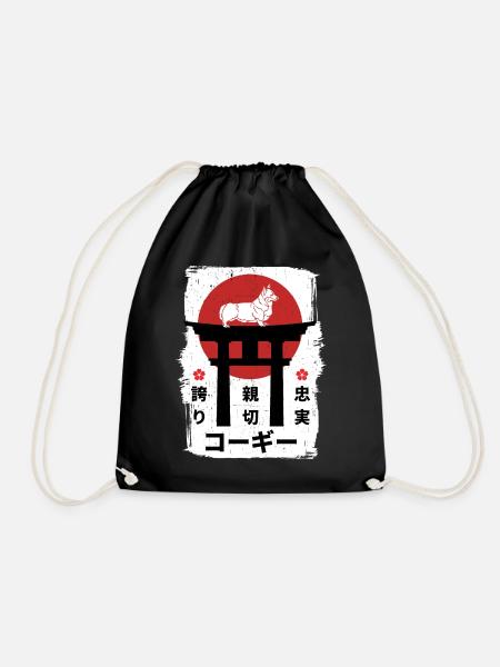 Corgi dog Japan kanji - Drawstring Bag - black