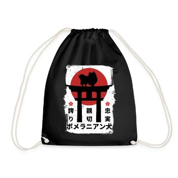 Pommerscher Hund Japan Kanji - Turnbeutel - Schwarz - Vorne