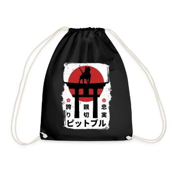 Pitbull dog Japon kanji - Sac de sport léger - noir - Devant