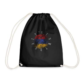 It's In My Dna Armenian Flag Vintage Armenia Gift - Drawstring Bag - black - Front
