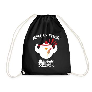 Ramen Manga Merch Anime Nudeln Japanische Geschenk - Turnbeutel - Schwarz - Vorne