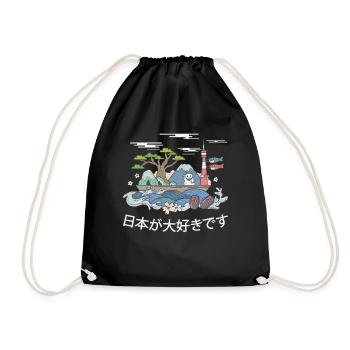 Ich Liebe Japan Japanische Schriftzeichen Geschenk - Turnbeutel - Schwarz - Vorne