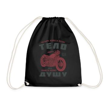 4 roues pour le corps, 2 roues pour l’âme - Sac de sport léger - noir - Devant