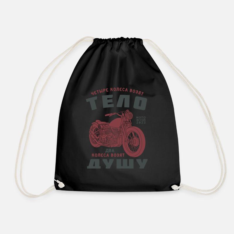 4 wheels for the body, 2 wheels for the soul - Drawstring Bag - black