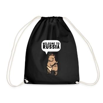Balalaika Guitare Ukulélé Baglama Folk Russe - Sac de sport léger - noir - Devant