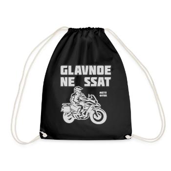Glavnoe ne ssat, Enduro 2 - Drawstring Bag - black - Front