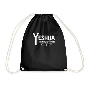 Yeshua The King Coming Illustration - Drawstring Bag - black - Front