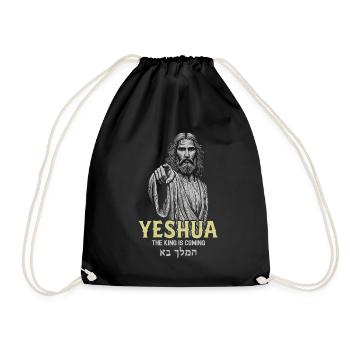 Yeshua King Is Coming - Drawstring Bag - black - Front