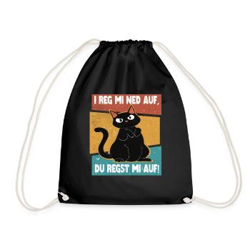 I reg mi ned on cats design with black cat - Drawstring Bag - black - Front