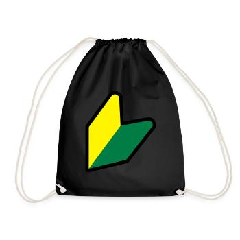 Soshinoya JDM - Sac de sport léger - noir - Devant